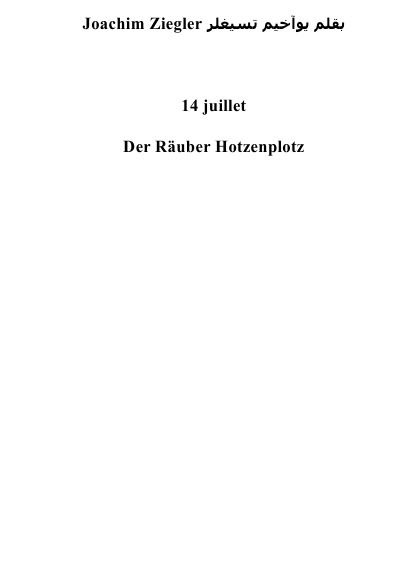 'Cover von 14 juillet  Der Räuber Hotzenplotz'-Cover