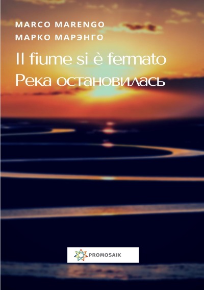 'Cover von Il fiume si è fermato / Река остановилась'-Cover