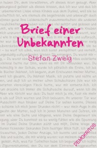 Brief einer Unbekannten - Stefan Zweig