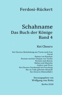 Schahname - Das Buch der Könige, Band 4 - Friedrich Rückert