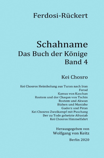 'Schahname – Das Buch der Könige, Band 4'-Cover