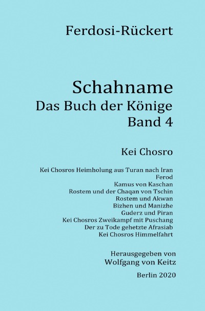 'Cover von Schahname – Das Buch der Könige, Band 4'-Cover