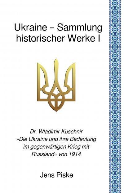 'Ukraine – Sammlung historischer Werke I'-Cover