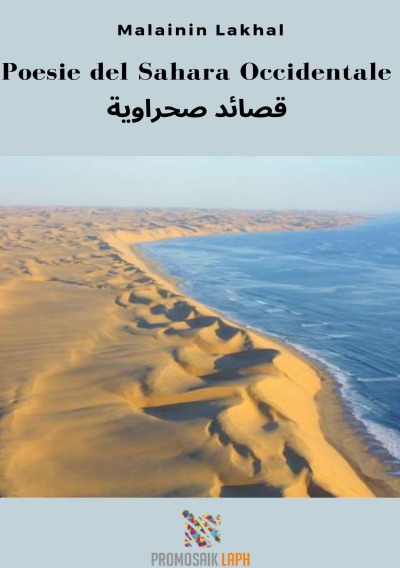 'Poesie del Sahara Occidentale'-Cover