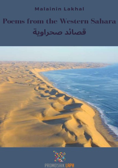 'Cover von Poems from the Western Sahara'-Cover