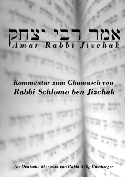 'Cover von Amar Rabbi Jizchak'-Cover