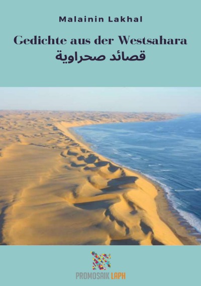 'Cover von Gedichte aus der Westsahara'-Cover