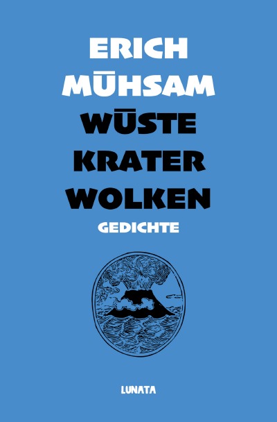 'Cover von Wüste, Krater, Wolken'-Cover