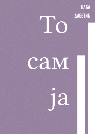 'Cover von To sam Ja'-Cover