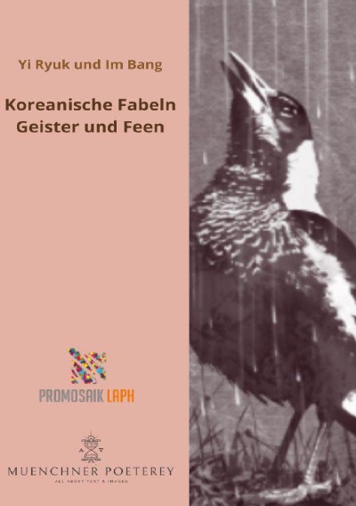 'Cover von Koreanische Fabeln Geister und Feen'-Cover
