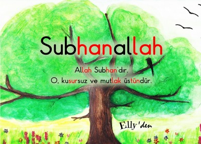 'Subhanallah'-Cover