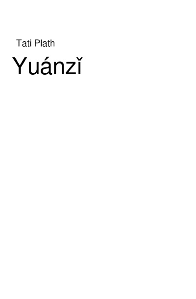 'Yuánzǐ'-Cover