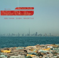 Sunlions Reiseverführer – Abu Dhabi, Dubai, Mauritius - Matthias Grau