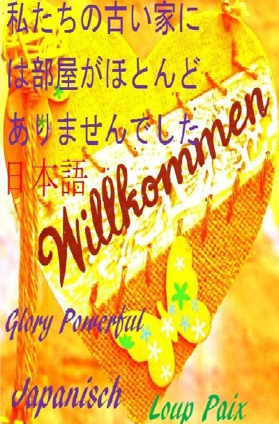 'Cover von Japanisch'-Cover