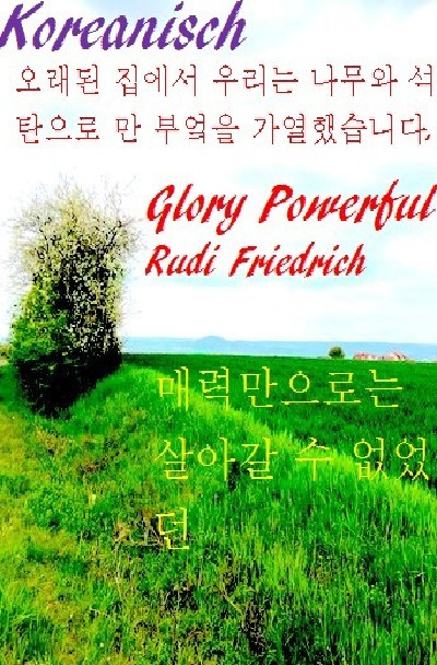 'Cover von Koreanisch'-Cover
