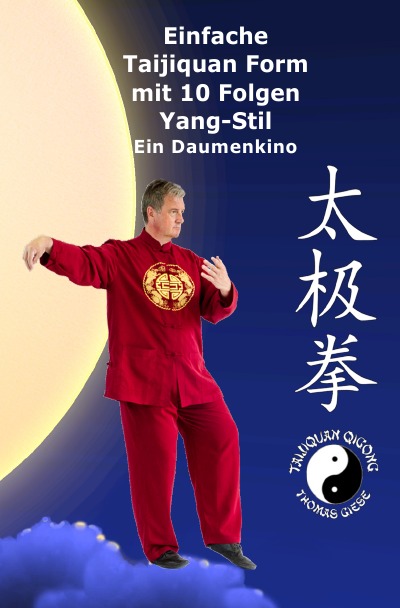 'Einfache Taijiquan Form mit 10 Folgen Yang-Stil'-Cover