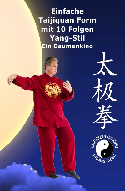 'Cover von Einfache Taijiquan Form mit 10 Folgen Yang-Stil'-Cover