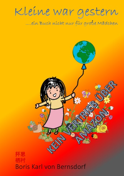 'Cover von Kleine war gestern'-Cover
