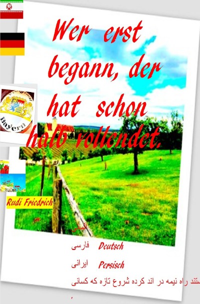 'Cover von Wer erst begann, der hat  schon halb vollendet'-Cover