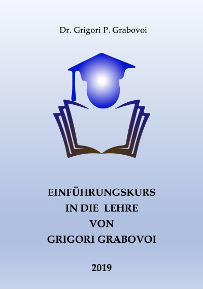 'Einführungskurs in die Lehre von Grigori Grabovoi'-Cover