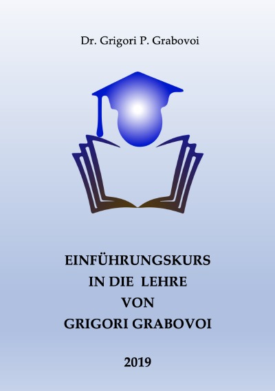 'Cover von Einführungskurs in die Lehre von Grigori Grabovoi'-Cover