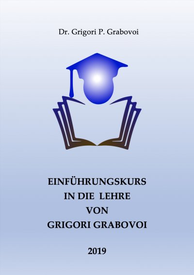 'Einführungskurs in die Lehre von Grigori Grabovoi'-Cover