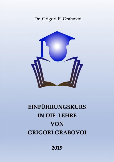 'Cover von Einführungskurs in die Lehre von Grigori Grabovoi'-Cover