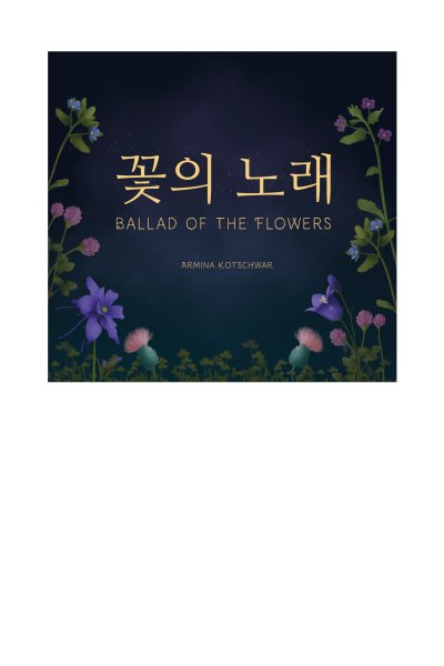'꽃의 노래 – Ballad of the Flowers'-Cover