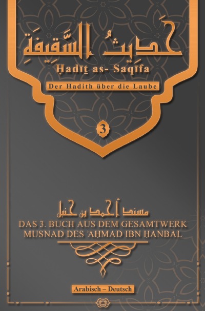 'Cover von Der Hadith über die Laube – Ḥadīṯ as- Saqīfa'-Cover