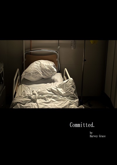 'Cover von Commited'-Cover