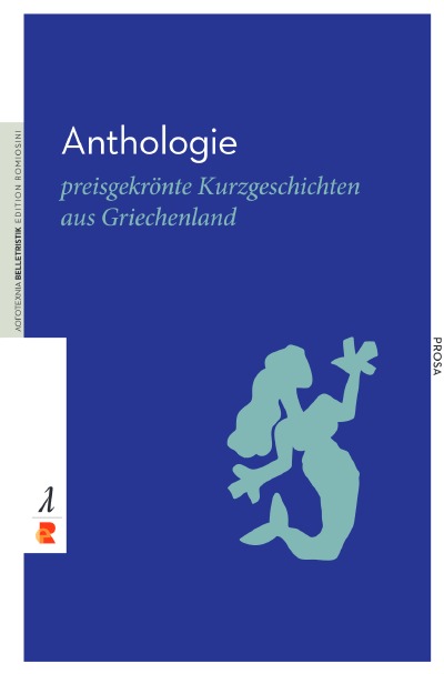 'Anthologie. Preisgekrönte Κurzgeschichten aus Griechenland'-Cover
