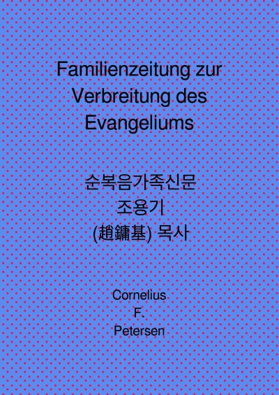 'Familienzeitung zur Verbreitung des Evangeliums'-Cover