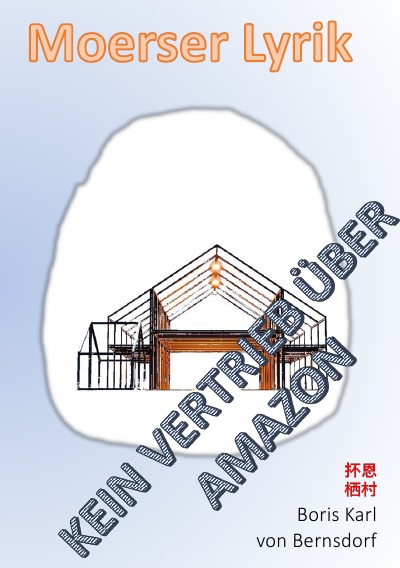 'Moerser Lyrik, Aphorismen und andere Weisheiten'-Cover