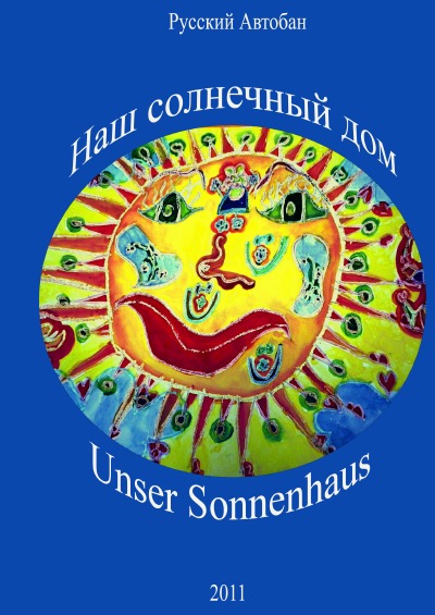 'Unser Sonnenhaus'-Cover