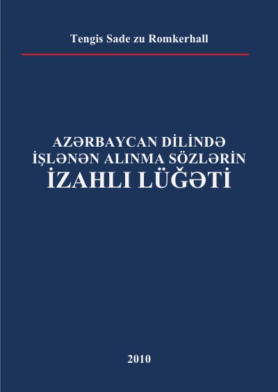 'Aserbaidschanisches Fremdwörterbuch'-Cover