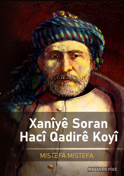 'Xanîyê Soran, Hacî Qadirê Koyî'-Cover