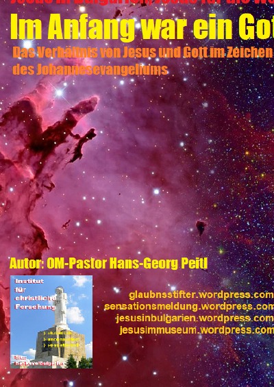 'Cover von Im Anfang war ein Gott'-Cover
