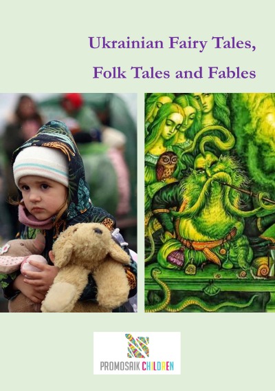 'Ukrainian Fairy Tales,  Folk Tales and Fables'-Cover