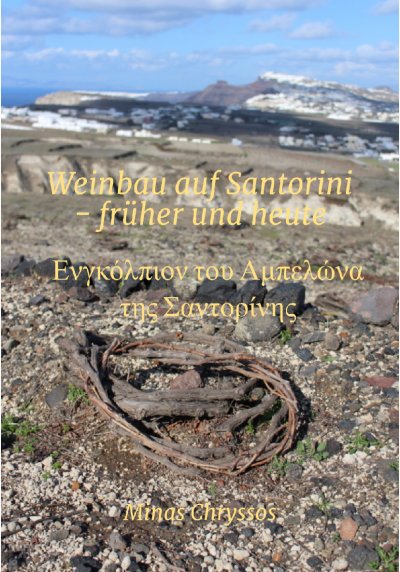 'Weinbau auf Santorini – früher und heute'-Cover