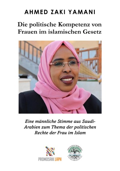 'Cover von Die politische Kompetenz von Frauen im islamischen Gesetz'-Cover