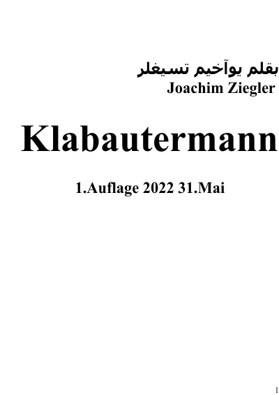 'Klabautermann 1.Auflage 2022 31.Mai'-Cover