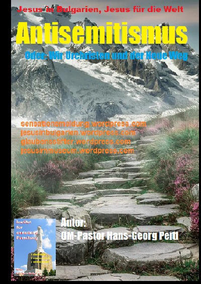 'Cover von Antisemitismus'-Cover
