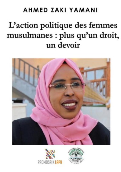 'Cover von L’action politique des femmes musulmanes : plus qu’un droit, un devoir'-Cover