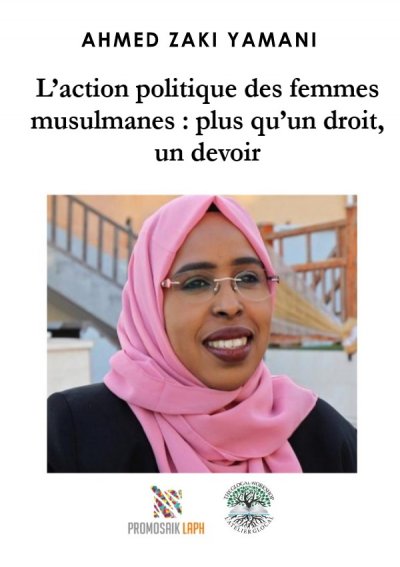 'Cover von L’action politique des femmes musulmanes : plus qu’un droit, un devoir'-Cover
