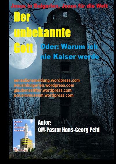 'Cover von Der unbekannte Gott'-Cover