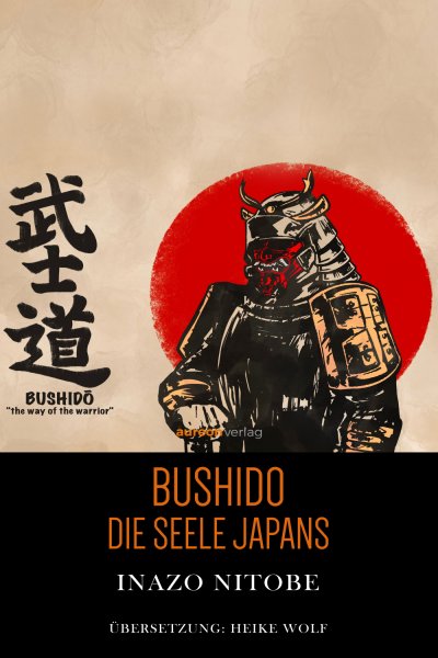 'Cover von Bushido'-Cover