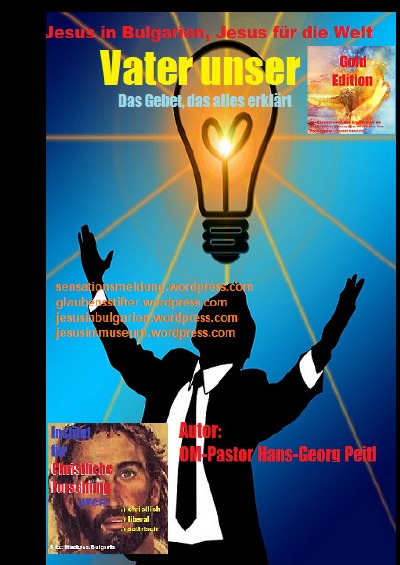 'Cover von Vater unser'-Cover