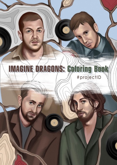 'Imagine Dragons: Coloring Book #projectID'-Cover