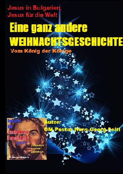 'Cover von Eine ganz andere Weihnachtsgeschichte'-Cover