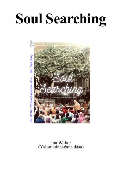 'Cover von Soul Searching'-Cover